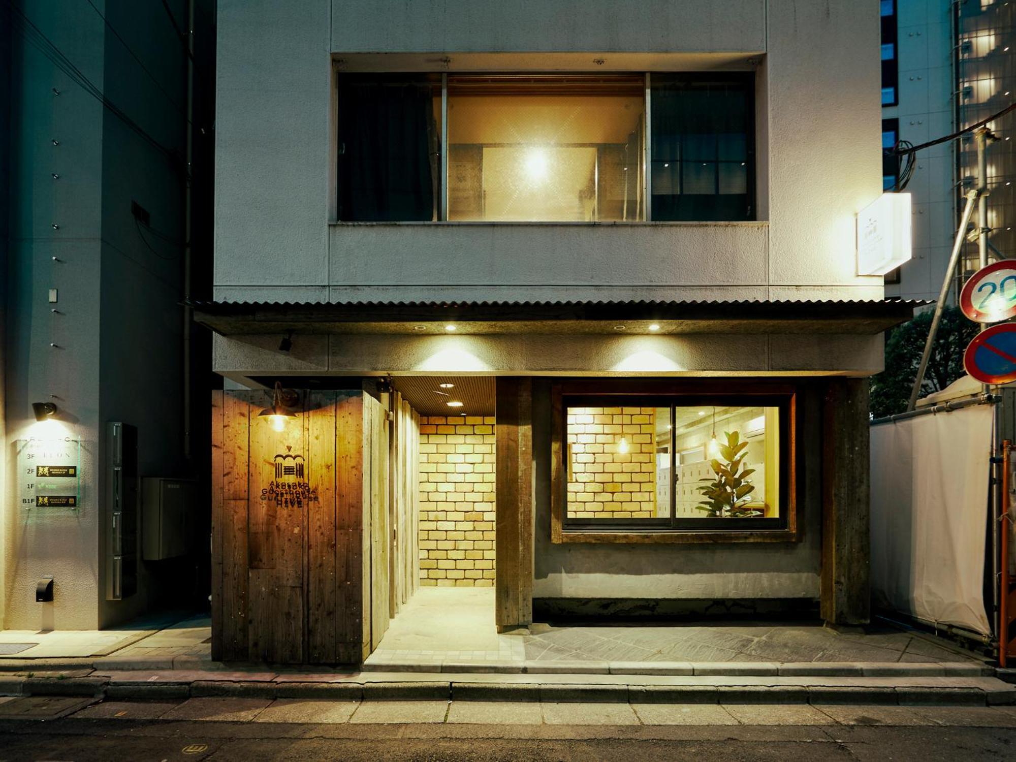 Akasaka Guesthouse Hive Tokyo Ngoại thất bức ảnh