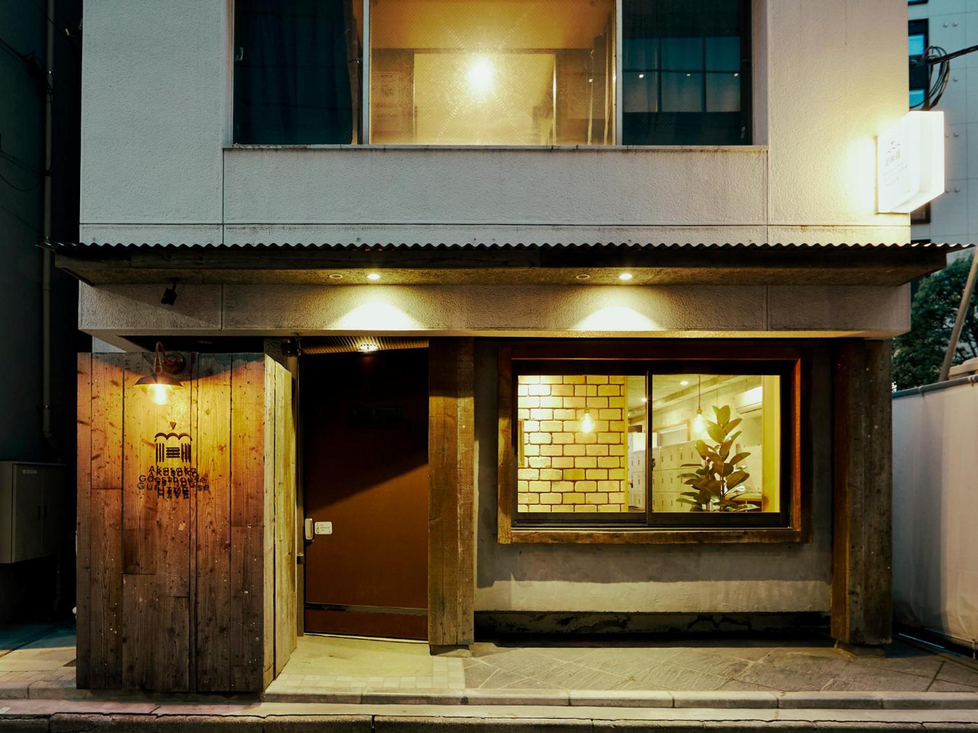 Akasaka Guesthouse Hive Tokyo Ngoại thất bức ảnh