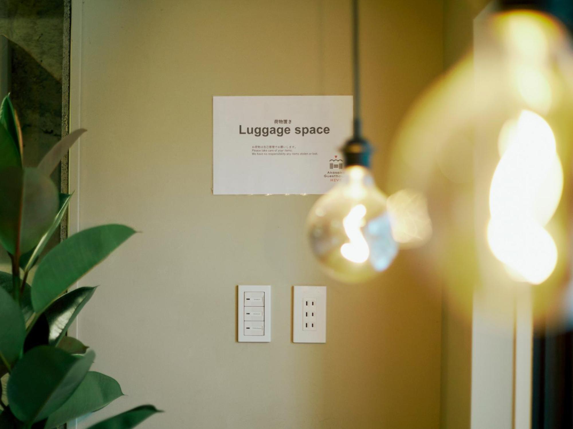 Akasaka Guesthouse Hive Tokyo Ngoại thất bức ảnh
